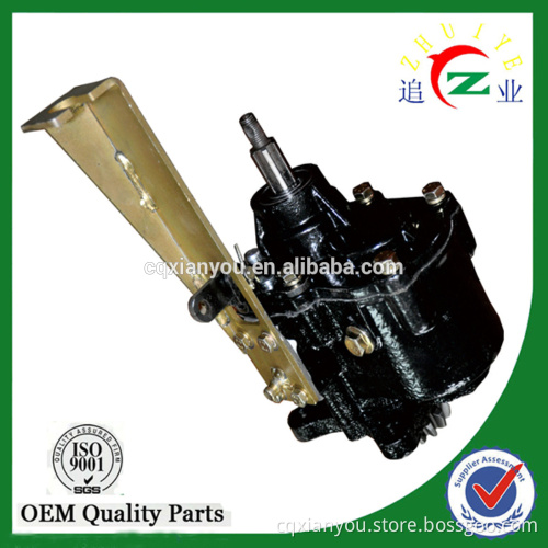 Chongqing manufacturer tricycle rear axle differential